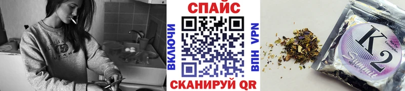 БУТИРАТ жидкий экстази Петрозаводск
