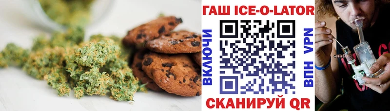 Cannafood марихуана  магазин    Петрозаводск 