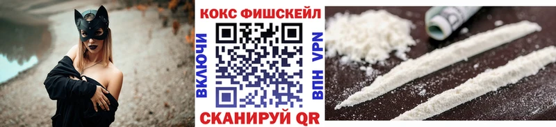 магазин  наркотиков  Петрозаводск  Cocaine Columbia 