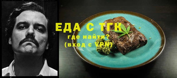 синтетический гашиш Алексеевка