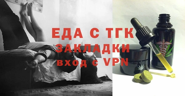 крисы Алексин