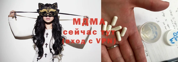 прущие крисы Алзамай