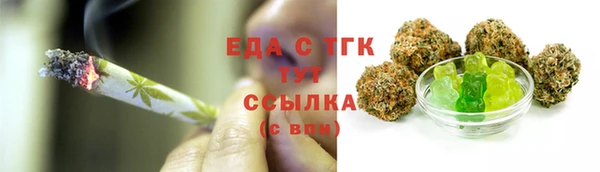 синтетический гашиш Алексеевка