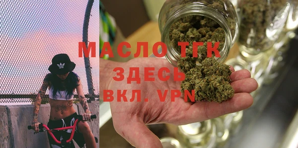 прущие крисы Алзамай