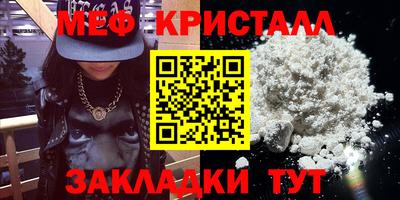 дистиллят марихуана Тулун