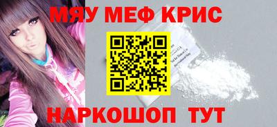 хмурый Тула