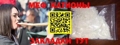 дистиллят марихуана Тулун
