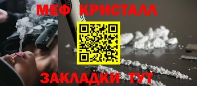 дистиллят марихуана Тулун