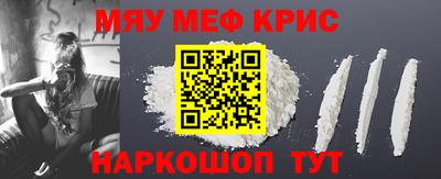 ALPHA PVP Туймазы