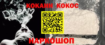 дистиллят марихуана Тулун