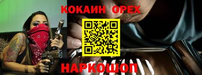 хмурый Тула