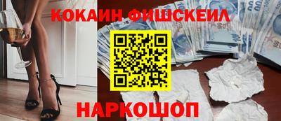 дистиллят марихуана Тулун