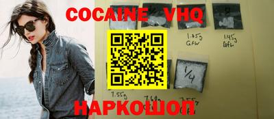 дистиллят марихуана Тулун