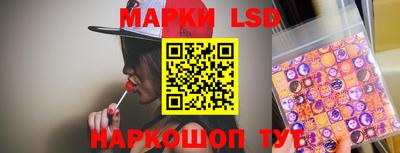 ALPHA PVP Туймазы