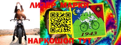 ALPHA PVP Туймазы