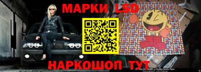 дистиллят марихуана Тулун