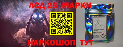ALPHA PVP Туймазы