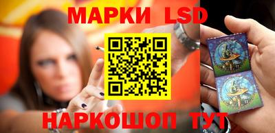 ALPHA PVP Туймазы