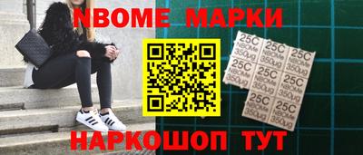 ALPHA PVP Туймазы