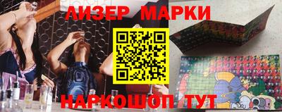 ALPHA PVP Туймазы