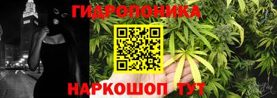 ALPHA PVP Туймазы