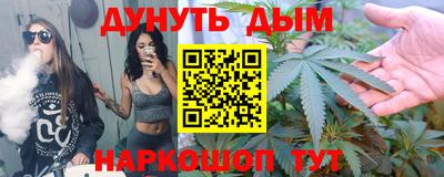 ALPHA PVP Туймазы