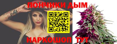 хмурый Тула