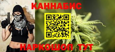 ALPHA PVP Туймазы