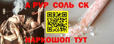 хмурый Тула