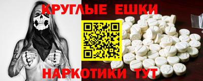 хмурый Тула