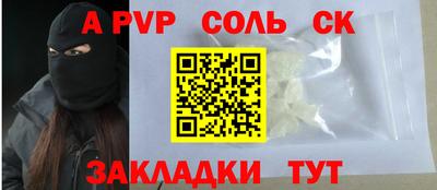 хмурый Тула