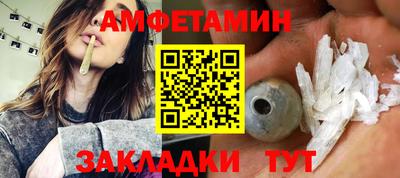 ALPHA PVP Туймазы