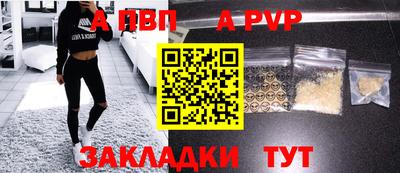 дистиллят марихуана Тулун