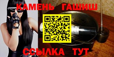 хмурый Тула