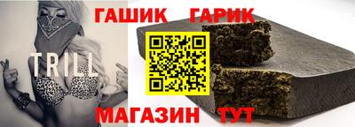 дистиллят марихуана Тулун