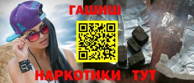 ALPHA PVP Туймазы
