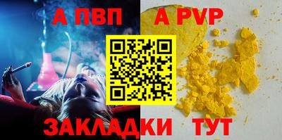 дистиллят марихуана Тулун
