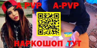 дистиллят марихуана Тулун