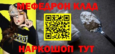 хмурый Тула