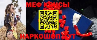 ALPHA PVP Туймазы