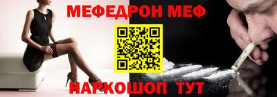 дистиллят марихуана Тулун