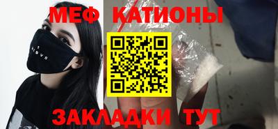 хмурый Тула