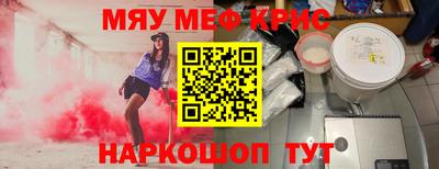 хмурый Тула