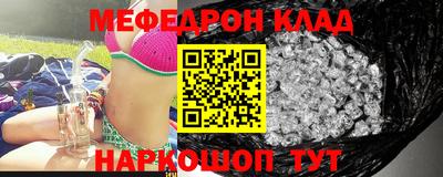 хмурый Тула