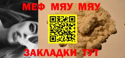 ALPHA PVP Туймазы
