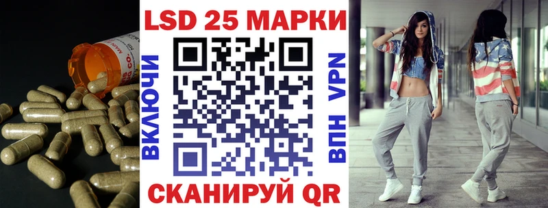 купить Петрозаводск Лсд 25 экстази ecstasy
