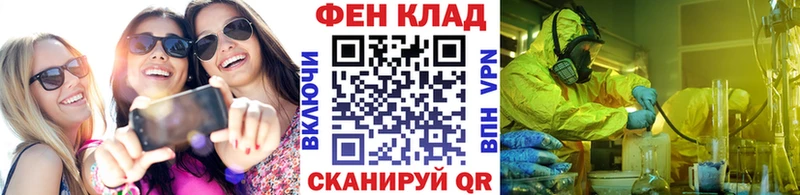 наркотики  Петрозаводск  ОМГ ОМГ ТОР  Метамфетамин Декстрометамфетамин 99.9% 