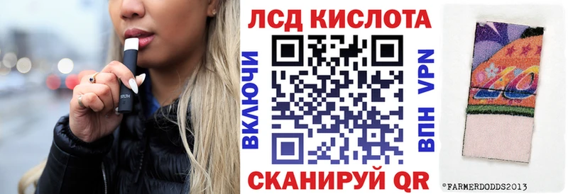 Наркотические марки 1,5мг  сайты даркнета клад  Петрозаводск 