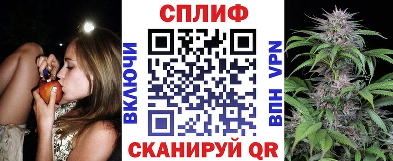 Канабис OG Kush Петрозаводск